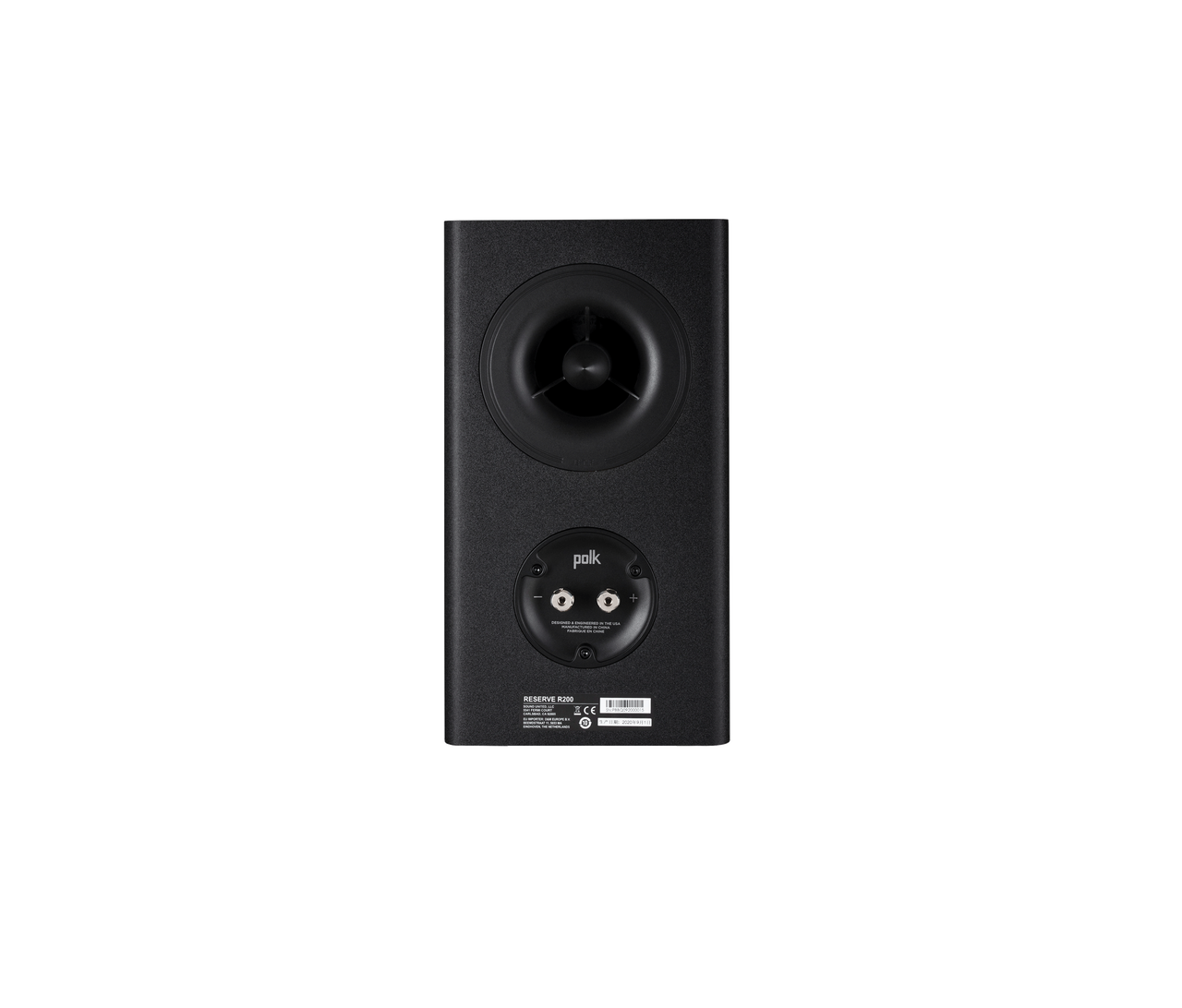 Réserve R200