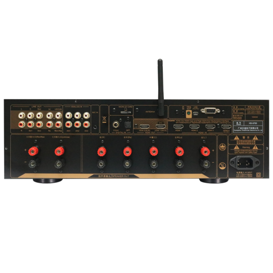 Tonewinner AT-2700