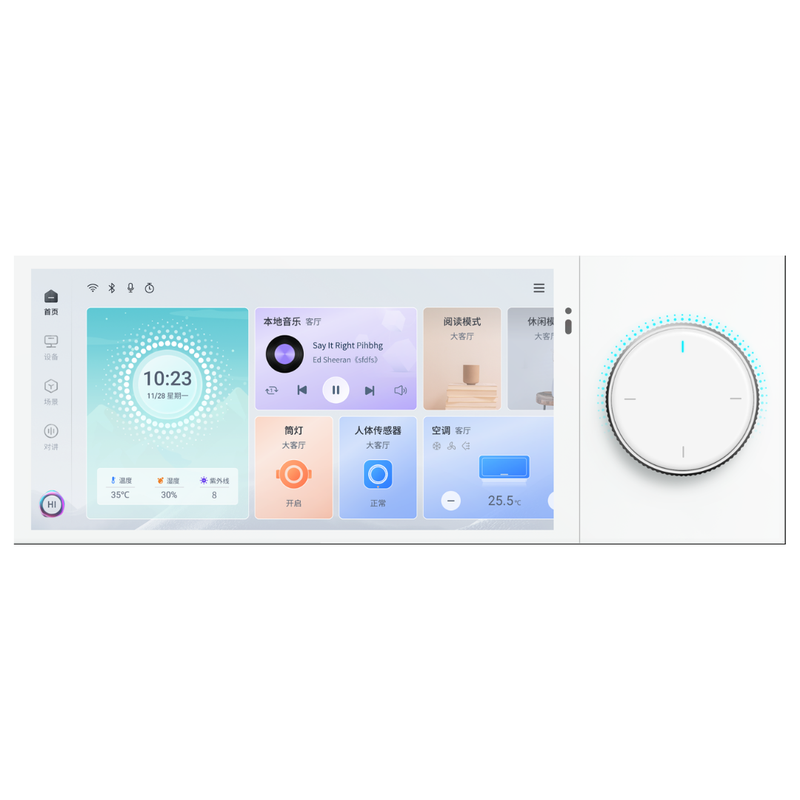 GVS KNX Smart Touch S7