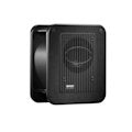 7040APM Studio Subwoofer